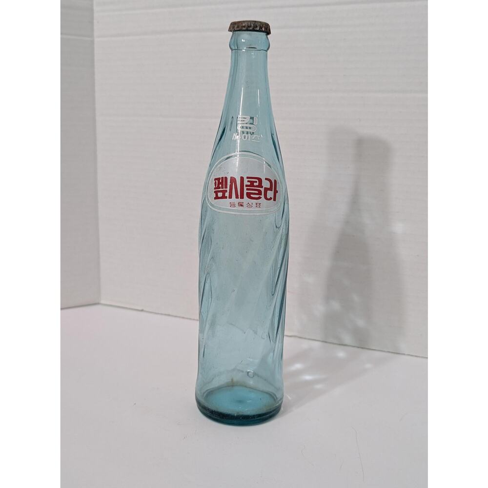 Vintage Korean Pepsi Bottle 500ml Light Blue Glass Swirl King Size With Cap
